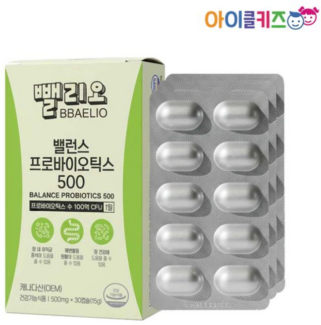 뺄리오 밸런스 프로바이오틱스 500 30캡슐 (1개월분) 성인유산균 영양제 아이클키즈, 뺄리오 밸런스 프로바이오틱스 500 30캡슐 (1개월분, 1개
