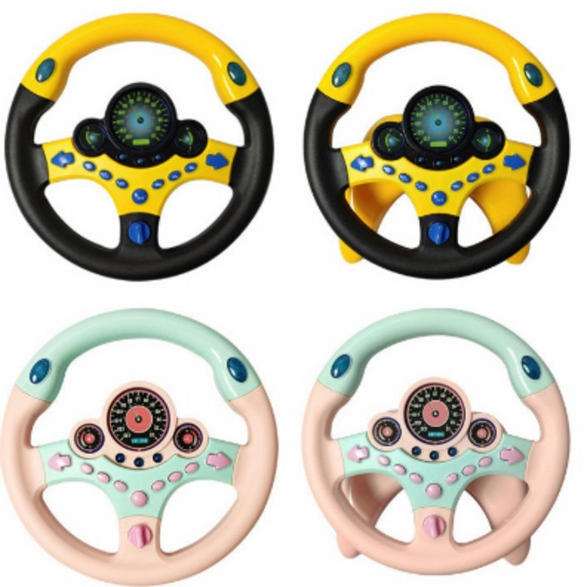 아기 운전대장난감 유아용 자동차 핸들 카시트 유모차 장착, 라이프원 부착형 핸들장난감 옐로우, 1개