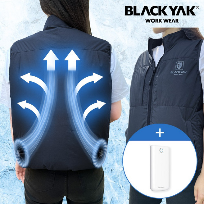 블랙야크 선풍기 에어조끼 송풍팬 2개 + 배터리 포함
