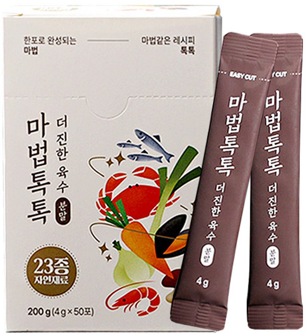 진하디 진한 마법톡톡 더진한 육수분말 더진한 육수한알 코인 조미료 더 만능 고체 진한육수, 4g, 123개