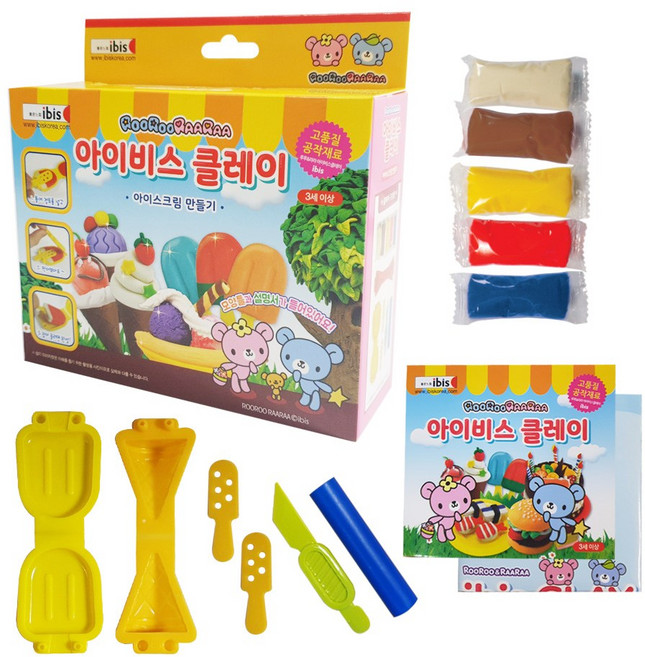 5000 아이비스클레이(CR)-아이스크림, 단품