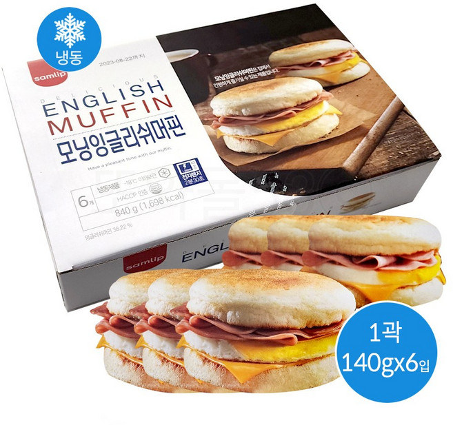삼립 모닝 잉글리쉬 머핀, 840g, 1개