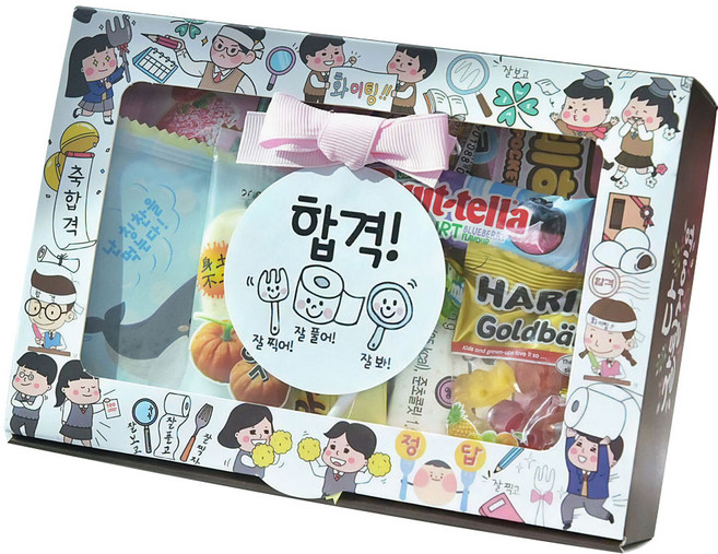 합격기원 과자 선물세트(중) 수험생 응원 간식꾸러미 구디백 12종구성, 1개, 초코색  상자
