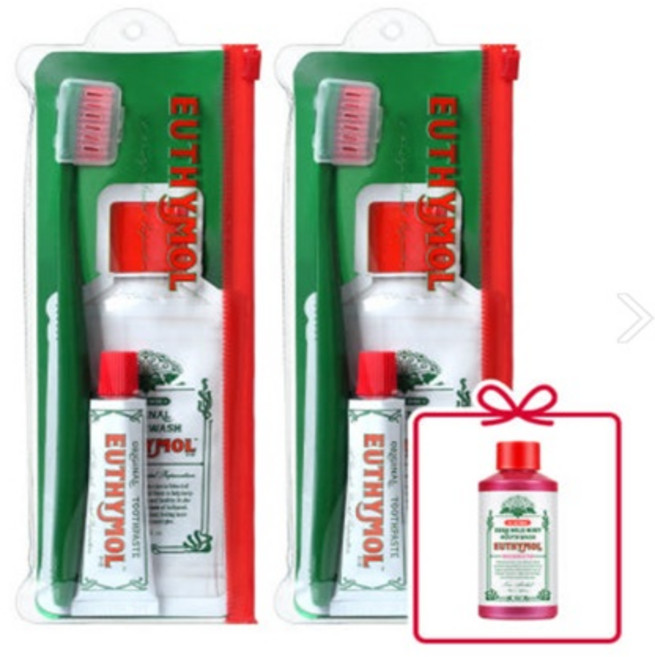 유시몰 오리지널 휴대용 세트(치약20g+알칫솔1개+가글15ml) 2세트+특별증정(유시몰 가글 마일드민트 90ml) sn, 1개