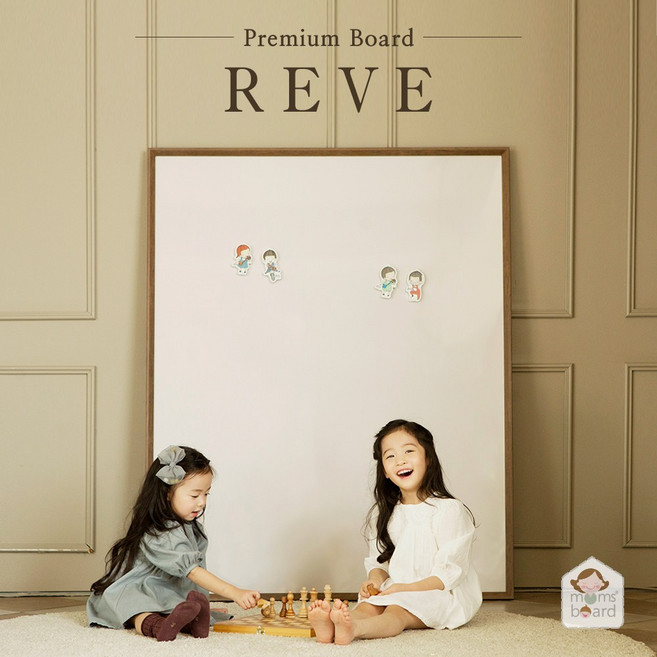 레브보드L 유아 자석 칠판 화이트, 1개