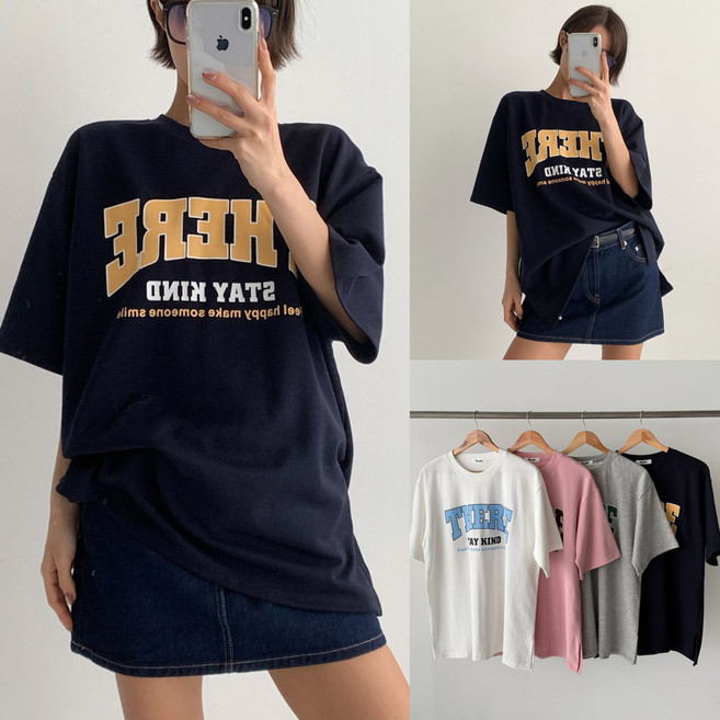 여성 빅사이즈 반팔 티셔츠 데얼 나염 옆트임 라운드넥 캐주얼 오버핏티