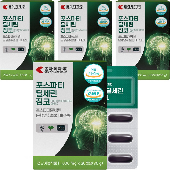 포스파티딜세린 징코 정 은행잎 추출물 비타민E 기억력 인지력 개선 두되건강, 30정, 4개