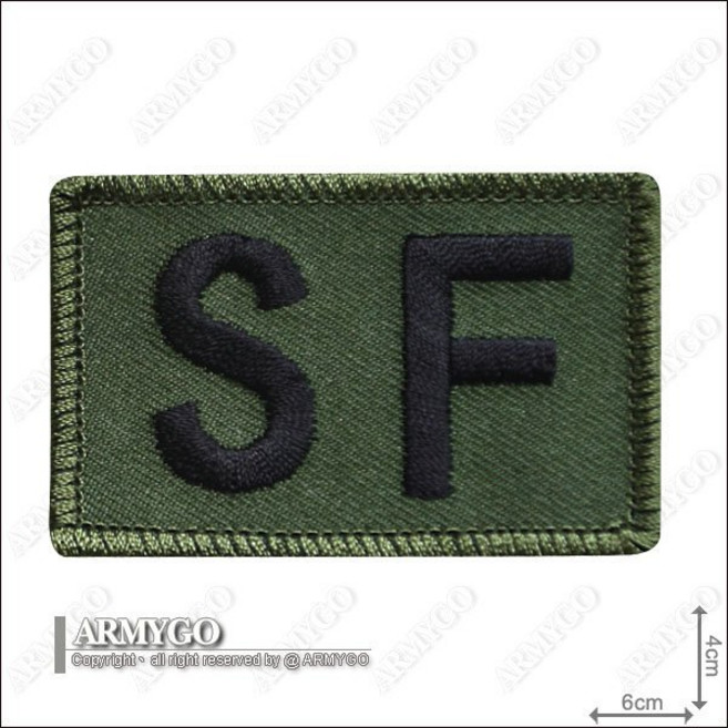 ARMYGO 空特SF臂章 精緻刺繡包包配件
