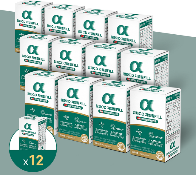 알파CD 지엘필 FILL 알파시클로덱스트린 GLP-1 덴마크 특허 유산균 L.CASEI431 3g x 15포, 15회분, 12박스