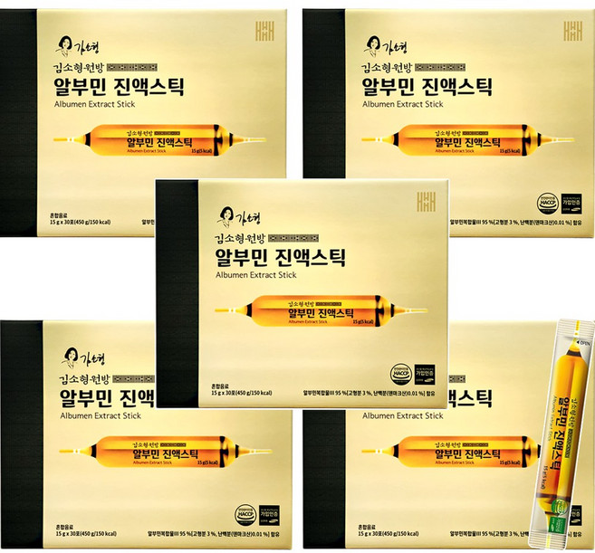 김소형원방 알부민 진액스틱 30포x5박스 국내산누에고치 녹용추출액 발효홍삼농축액, 30회분, 5박스