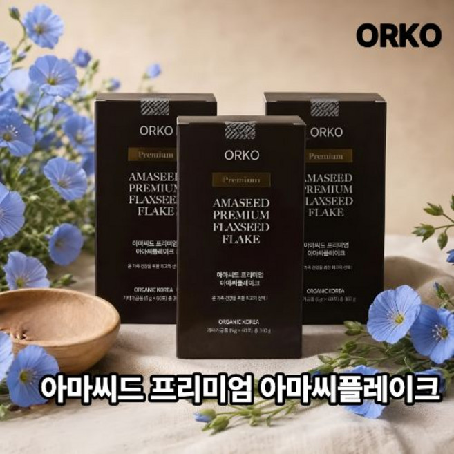 아마플렉스 프리미엄 아마씨 플레이크 x 3세트, 360g, 3개