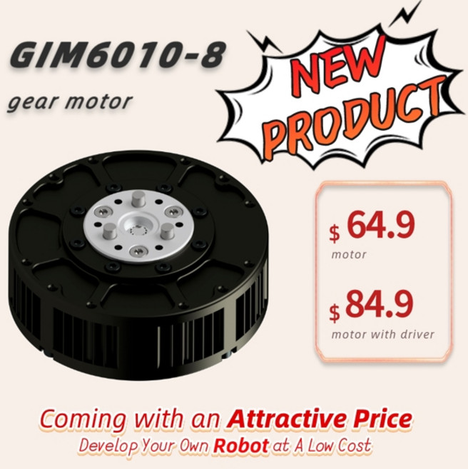 Steadywin 5N.M GIM6010-8 유성 감속기 모터 외골격 로봇 팔에 적합한, motor with driver, 04 Motor with driver, 1개, [04] motor with driver
