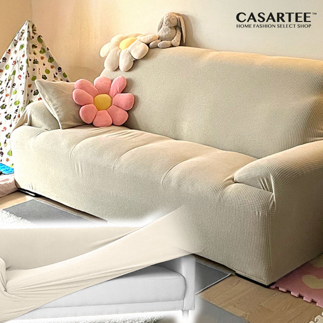 까사르띠 보들보들 퍼펙트스판 쇼파커버 1~4인용 카우치, 아이보리, 1개