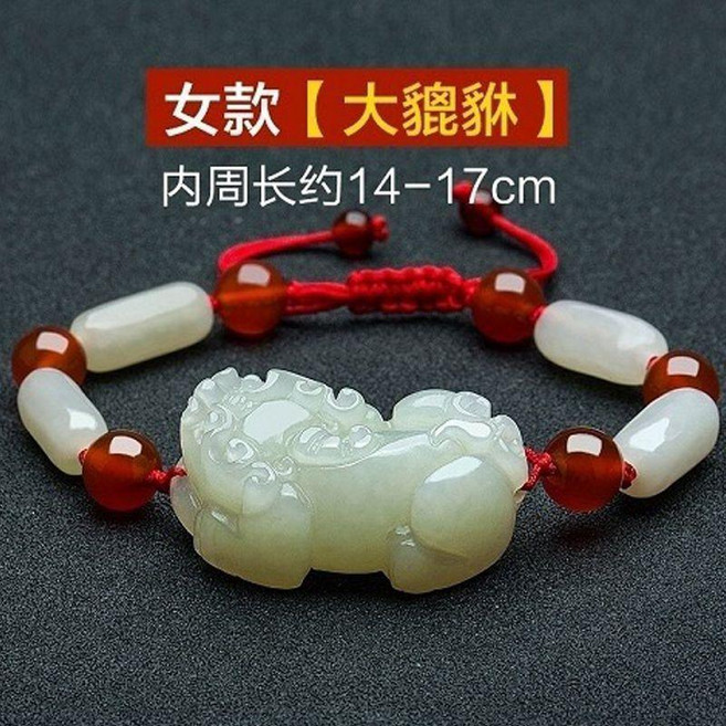純手工編織 和田玉色 貔貅手鍊