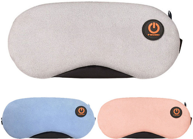 無線熱敷眼罩 石墨烯發熱 三檔調溫 亞洲臉型設計 1500mAh大容量 可拆洗