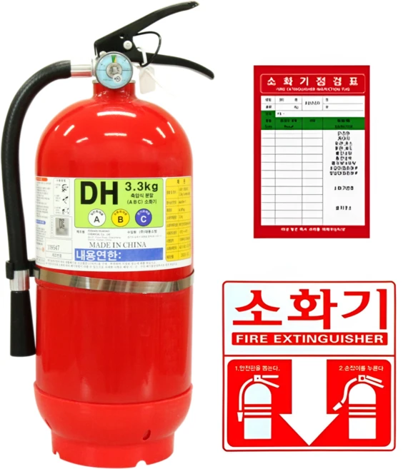 ABC분말소화기 3.3KG 소화기스티커+점검표 무료증정, 1개 - 쿠팡