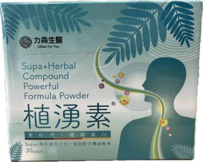 力森生醫 植湧素® 精油粉末, 1.2g, 30個