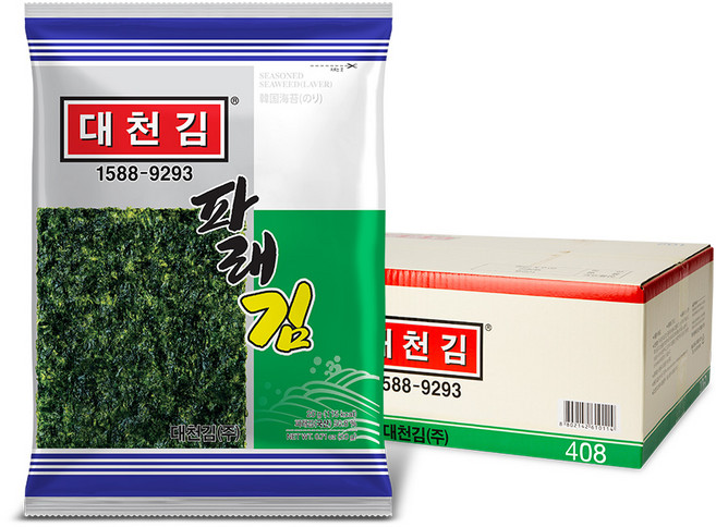 대천김 파래김 20봉 (20봉 x1세트), 20g, 20개