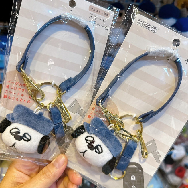 PEANUTS 史努比 鑰匙皮扣帶, 1個