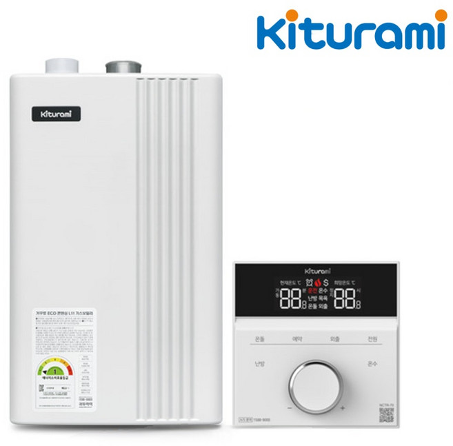 귀뚜라미 친환경 거꾸로ECO콘덴싱 L11 보일러 창원 마산 진해 진주 김해 시공 전문, 거꾸로eco콘덴싱-18H(30평미만)