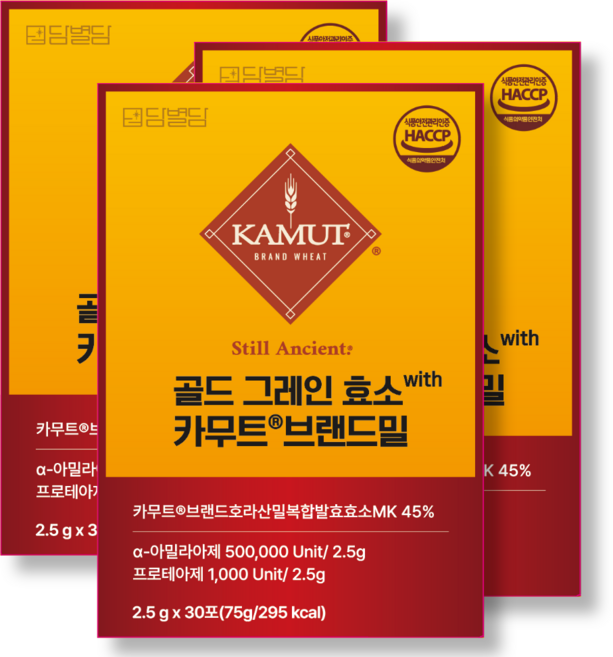 골드 카무트 효소 식약청인증 HACCP 곡물 효소분말 100% 정품, 3개, 30회분