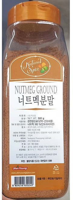 넛맥가루(신영 500g)X12, 12개, 500g