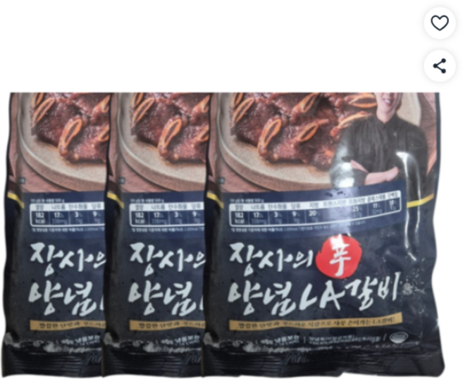 장사의신 수제 양념 양념LA갈비, 3개, 500g
