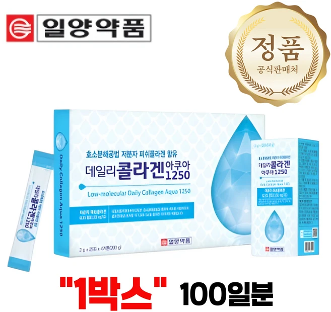 일양약품 데일리 콜라겐 아쿠아 1250 100포, 200g, 1개 - 쿠팡
