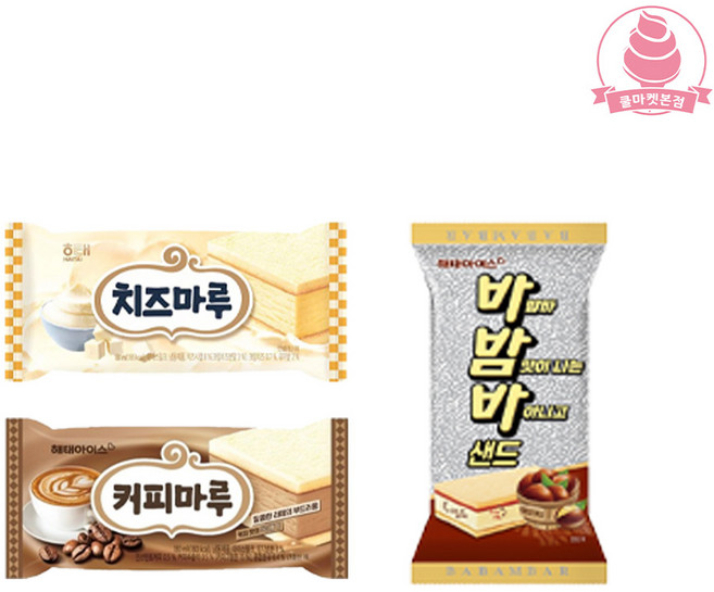 샌드아이스크림3종 총15개 (치즈마루샌드5+커피마루샌드5+바밤바샌드5), 15개, 180ml