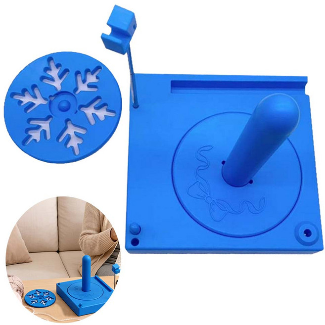 루베이 멀티 뜨개실 거치대 탈부착 보빈 케이스 + 휴대폰 거치대 내장 수납함 엉킴 방지 선물/수공/공예, 푸른 색