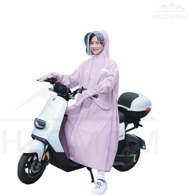 HLOMOM 長版雙帽簷雨衣 雙口袋設計