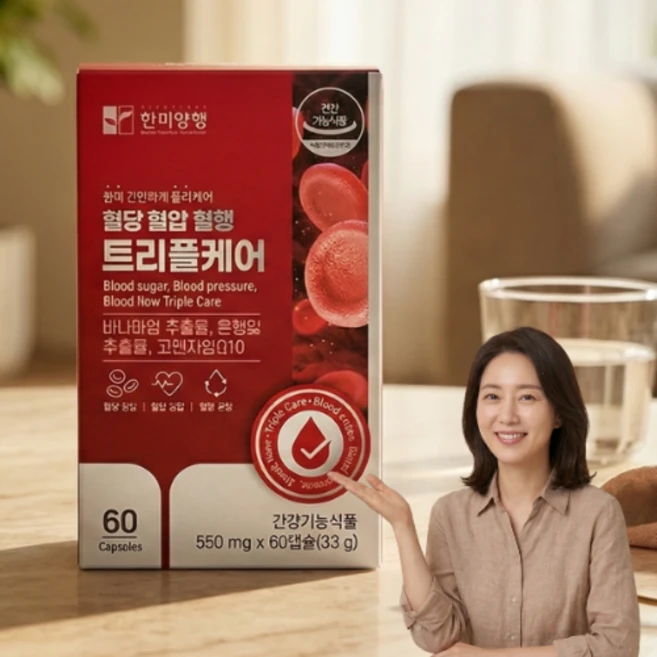 혈당상승억제 혈행개선 혈압감소 트리플케어 혈관관리 직장인영양제, 1개, 60정 - 쿠팡