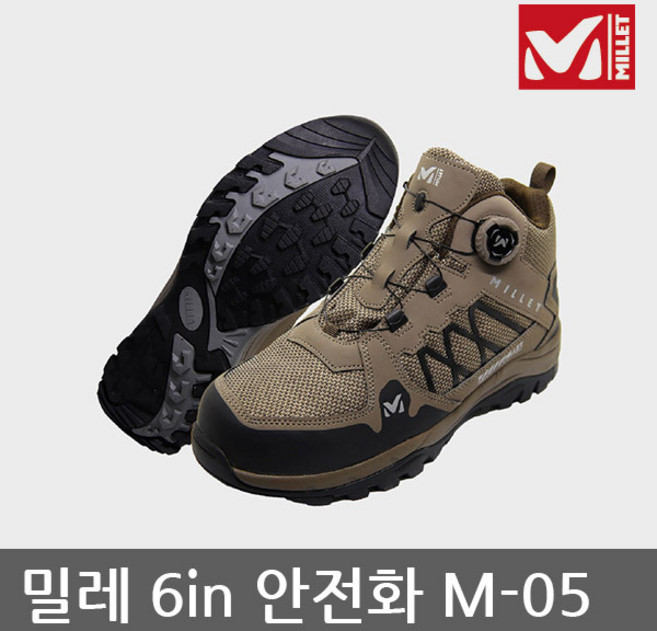OP 밀레 6in 안전화 M-05, 1개