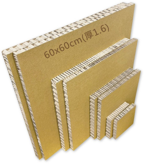 蜂巢紙板 60x60cm 厚度2cm, 60x60x1.6cm, 1個
