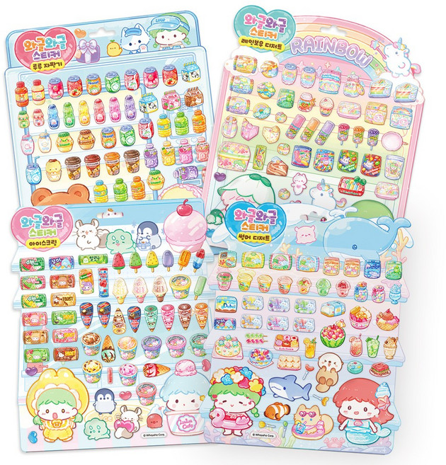 탕후루의 달인 와글와글스티커 시리즈 4종 세트, 페이퍼백