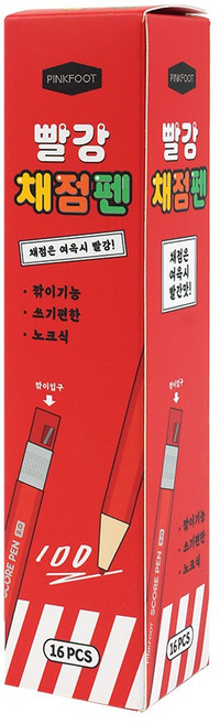 핑크풋 500 채점펜 2.0mm, 16개