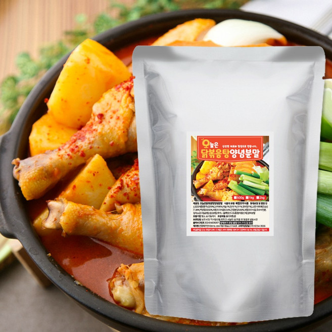 오늘은 닭볶음탕 양념분말 닭도리탕 양념 분말, 1개, 1kg