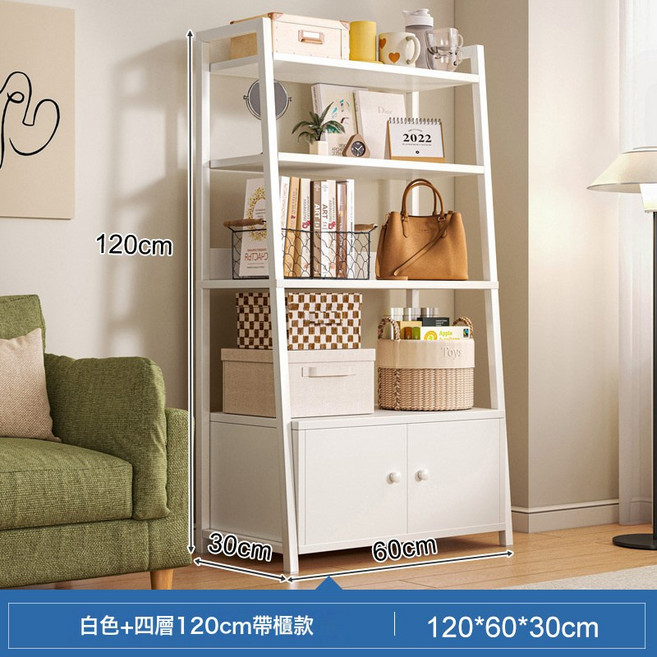 多層鐵藝落地置物架臥室, 升級帶門款暖白配白架四層帶門60CM:如圖所示