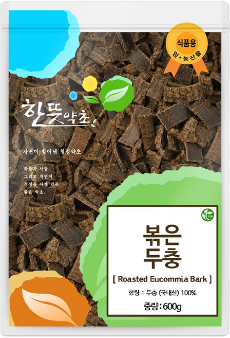 국산 볶은 두충 나무껍질 볶음 두충차 원물재료, 1개, 600g