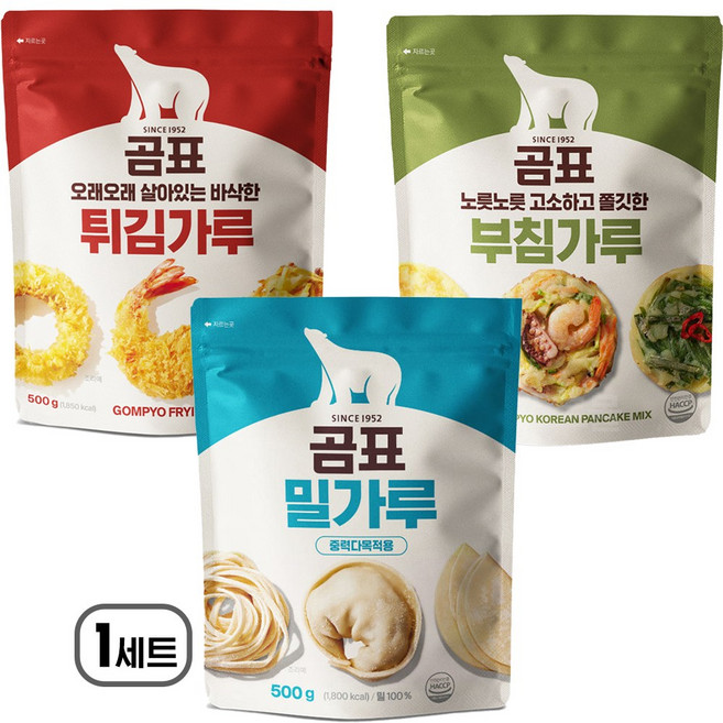 곰표 밀가루 + 튀김가루 + 부침가루 지퍼백 구성, 1.5kg, 1개