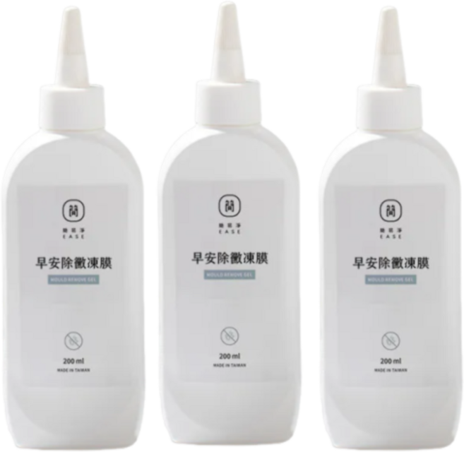 間 EASE 早安除黴凍膜 mould remove gel Made in Taiwan, 3, 200ml