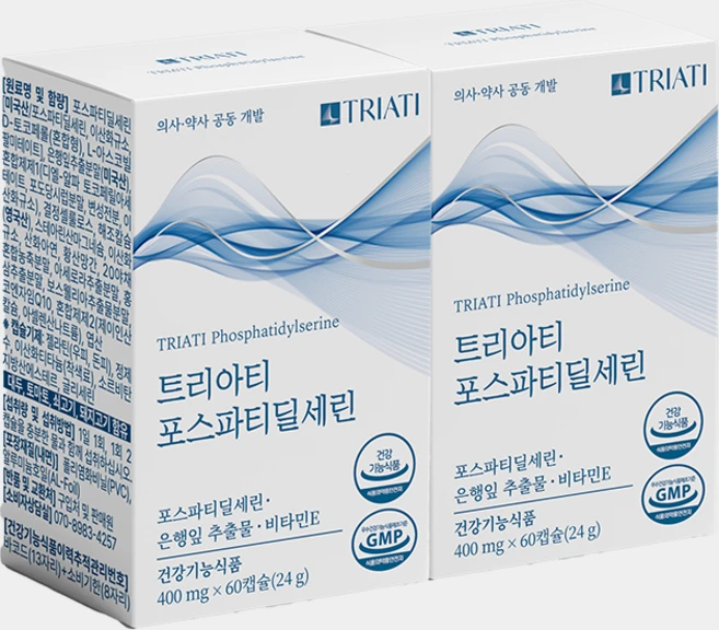 트리아티 포스파티딜세린 징코 은행잎추출물 비타민E 두뇌 건강 기억력 인지력 영양제, 2박스, 60정 - 쿠팡