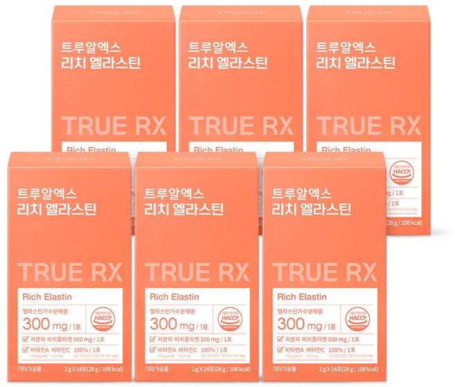트루알엑스 리치 엘라스틴 6박스(12주분) 엘라스틴 이소 데스모신 밀크 세라마이드 콜라겐 함유 클리오, 6박스, 28g