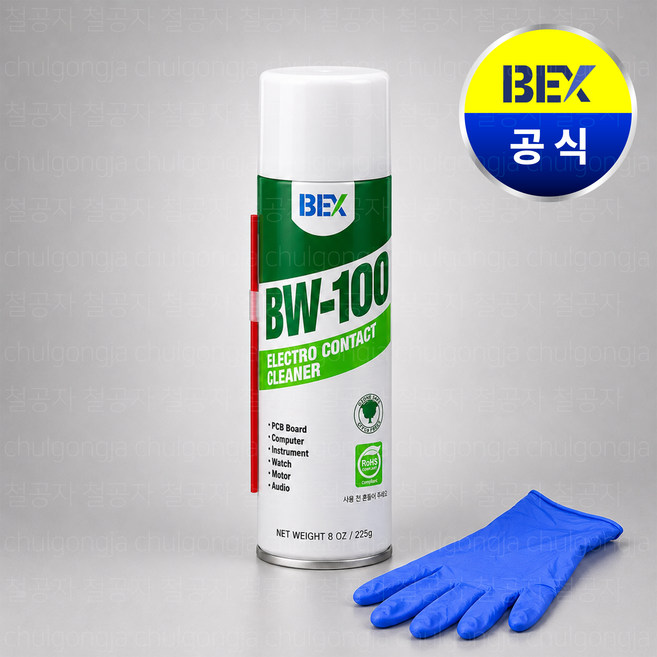 철공자 벡스 BW100 전기 접점 부활제 + 작업장갑 225g 450g BW-100 닌텐도 스위치 조이콘 카메라, 1세트