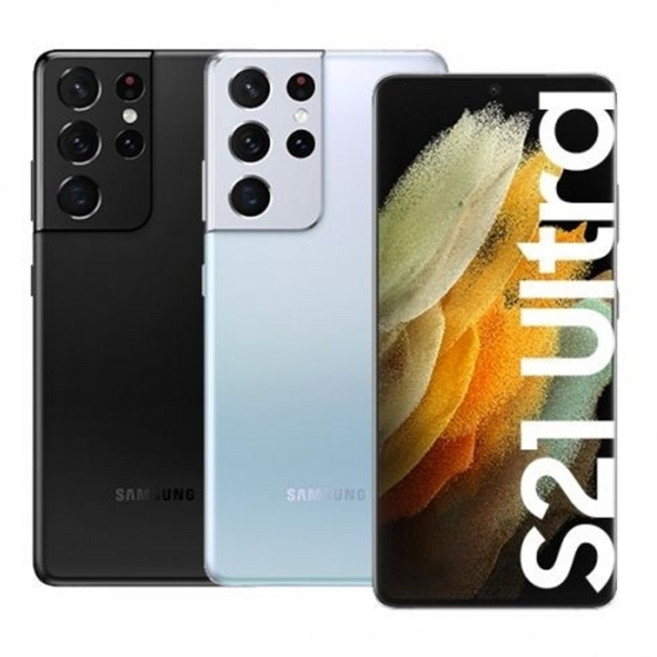 삼성전자 갤럭시 S 21 울트라 256GB SM-G998 공기계 중고폰 리퍼폰, A급, 팬텀 블랙