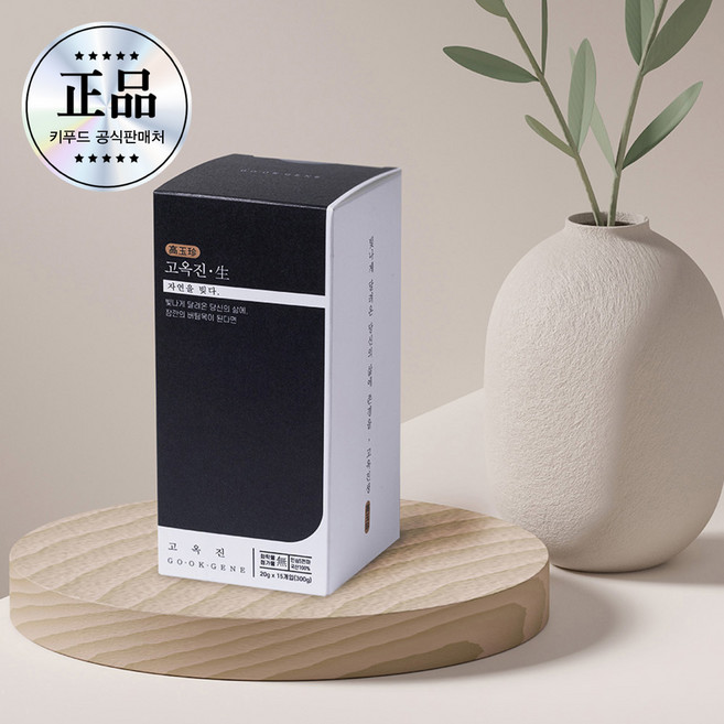 귀하게 담아낸 경옥 한 포 고옥진생 300g 15개, 1개