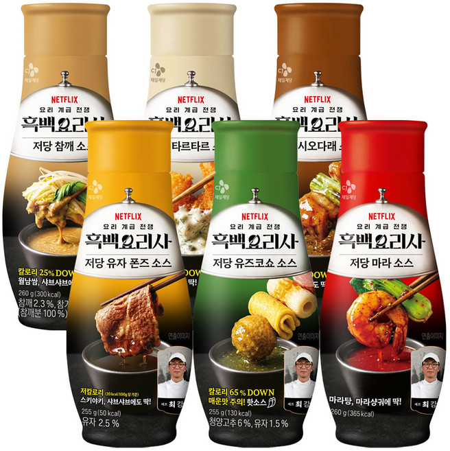 CJ 저당소스(참깨+타르타르+시오다래+유자폰즈+유즈코쇼+마라), 1세트, 250g