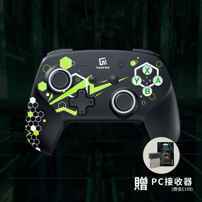 GAME'NIR 7Ds-ZAPA 翠閃特仕 霍爾搖桿無線手把 遊戲控制器，支援Switch2/1多平台，防飄移連發背鍵，舒適握感, 1個, 熱門現貨 |翠閃特仕版(贈PC接收器)