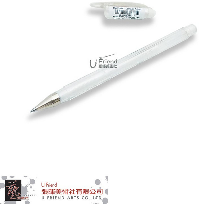 Mitsubishi 三菱 Uni-Ball Signal UM-120AC 牛奶筆, 1個