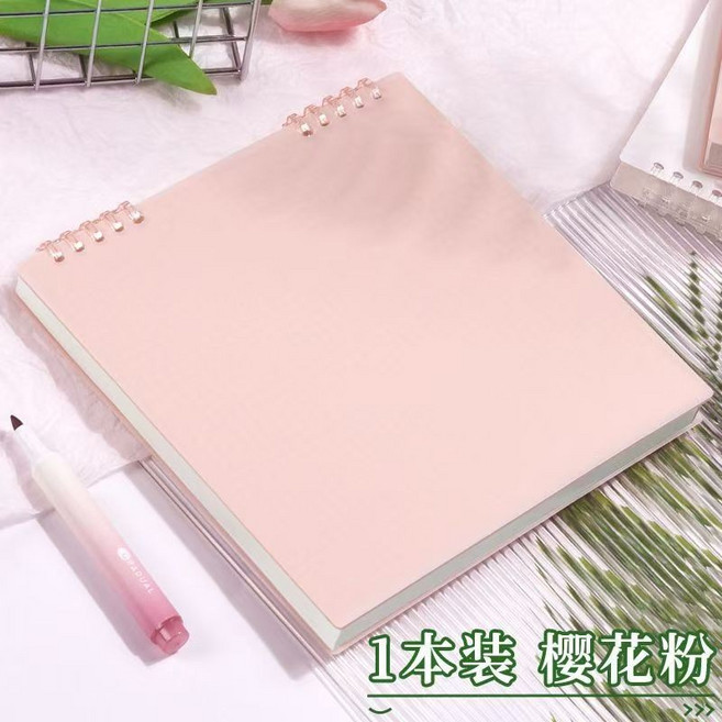 活頁筆記本子 上翻筆記本, 櫻花粉, 1本